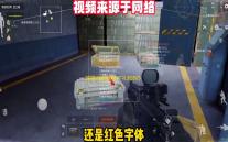 部落战联盟推广礼包码5