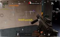 RAMExpert(内存型号检测工具)